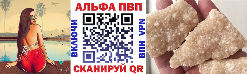 Магазин наркотиков Сатка Каннабис Галлюциногенные грибы Меф мяу мяу