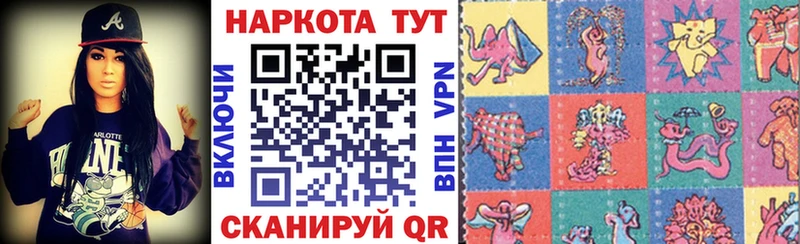 Канабис Сатка