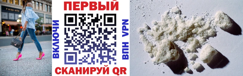 АМФ VHQ  Сатка 