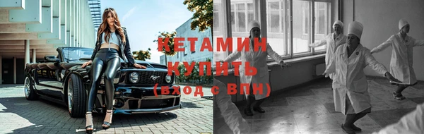 тгк Баксан