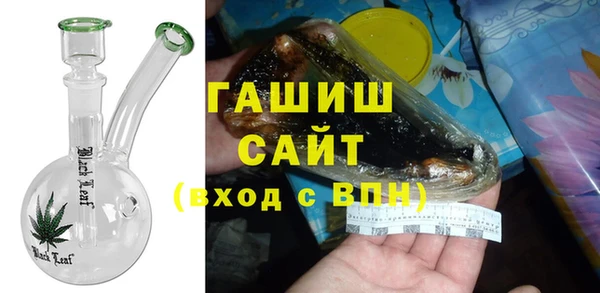 марки nbome Балахна