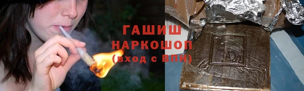 тгк Баксан