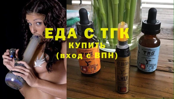 тгк Баксан