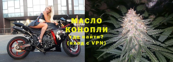 тгк Баксан
