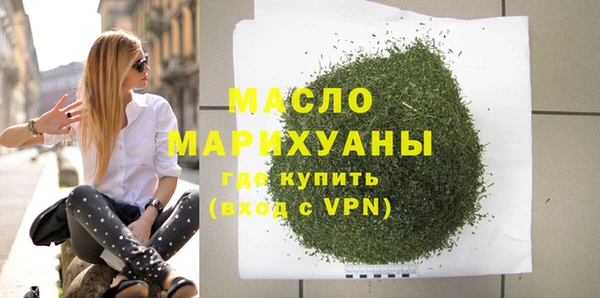 тгк Баксан