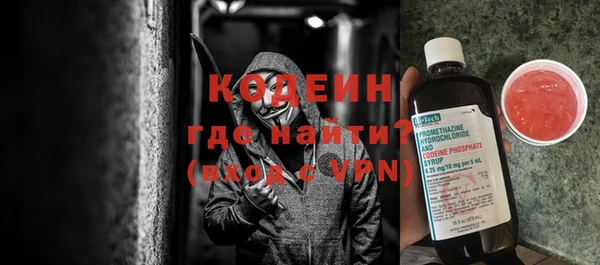 марихуана Балабаново