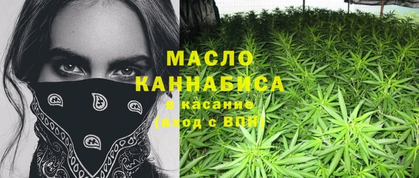 тгк Баксан