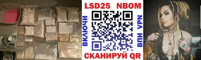 Лсд 25 экстази ecstasy  что такое наркотик  Сатка 