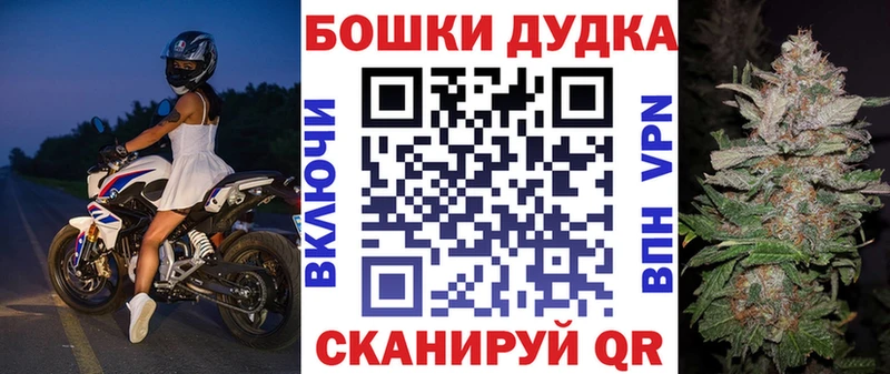 Шишки марихуана VHQ  Сатка 